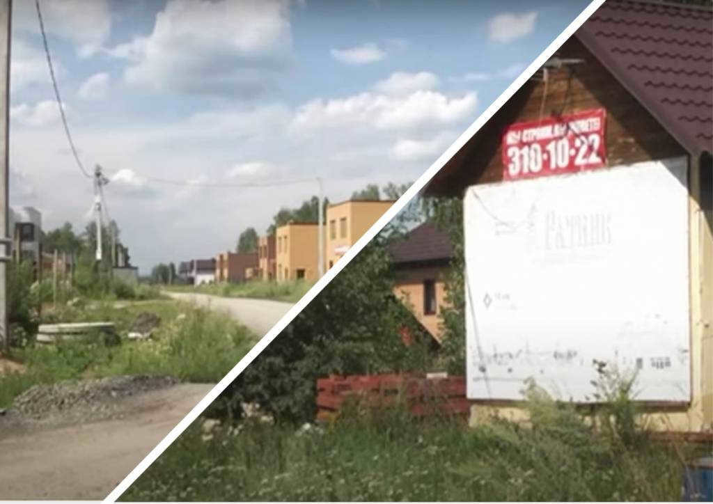 In Novosibirsk, a public figure became a latifundist and owed TSN money