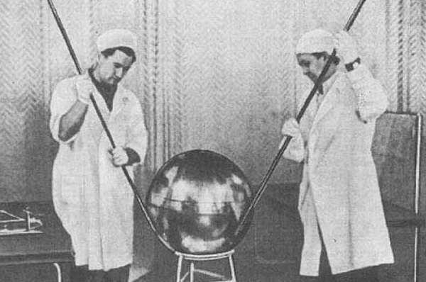 The First Artificial Earth Satellite General Information
