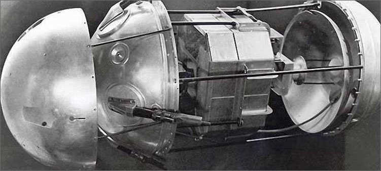 inner-satellite device