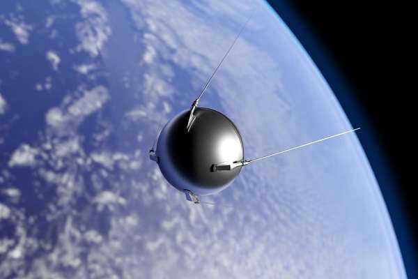 First artificial space satellite of the Earth general information