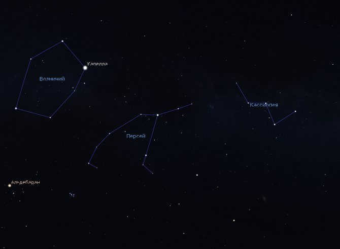 Perseus constellation in winter