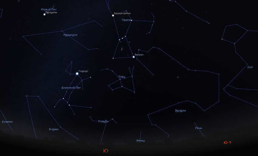 winter starry sky in the Caucasus