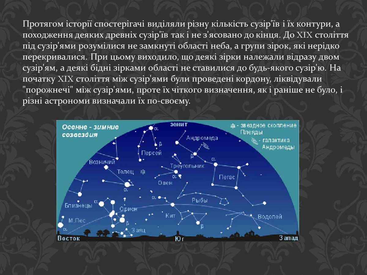 Compound sentences. examples - tarologiay.ru