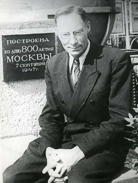 02 05 1903 Tsvetov Ruvim Ilyich