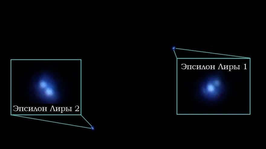 Epsilon Lyrae. Double star. Each of the double pairs is itself a double star