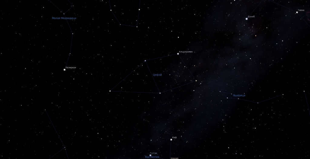 Cepheus, view in the planetarium program