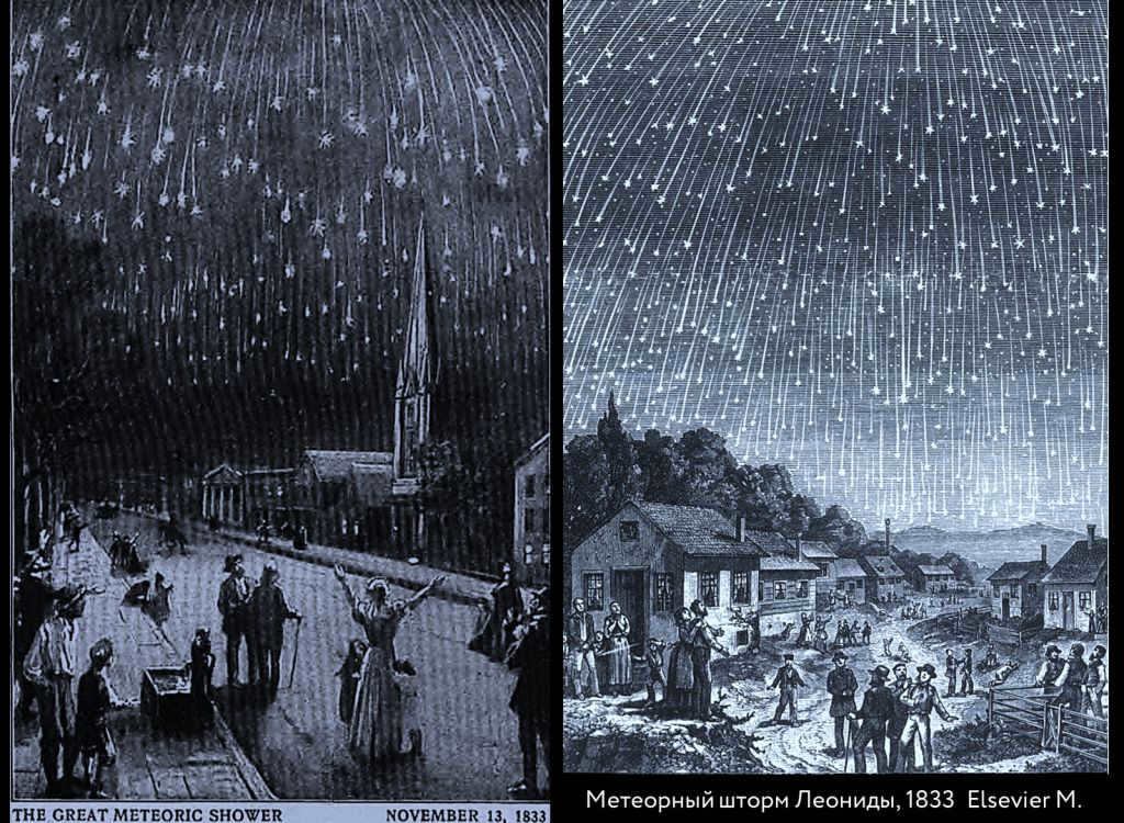 1883.png