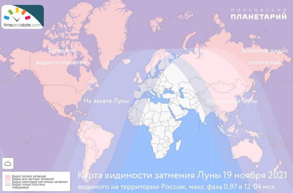 19 11 2021 maps.png