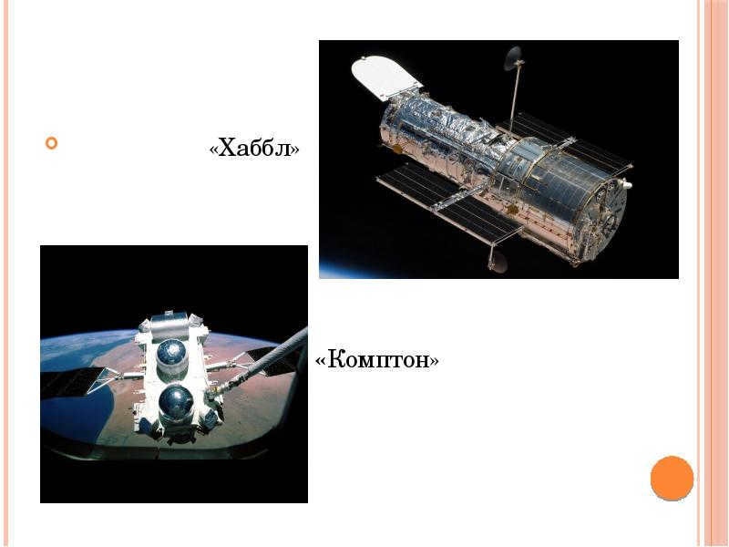 "Hubble 