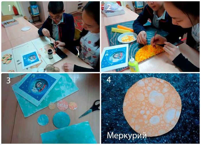13 zemlya glazami astronoma