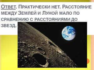 Our planet's companion, the Moon.