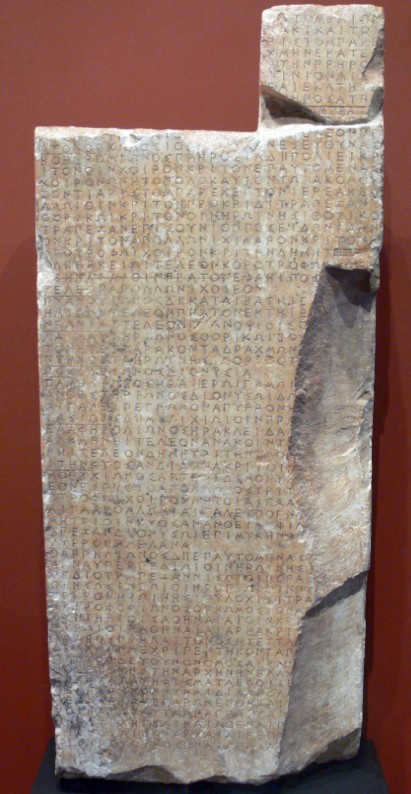 A stele with a calendar of holidays and sacrifices of the ancient Greek city of Torikos. 440-430 BC.