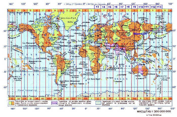 World time zone map