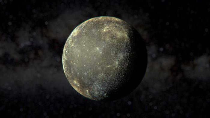 mercury is a planet in the solar system