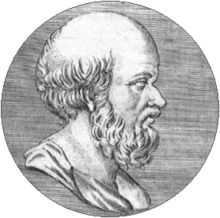 Eratosthenes of Cyrene