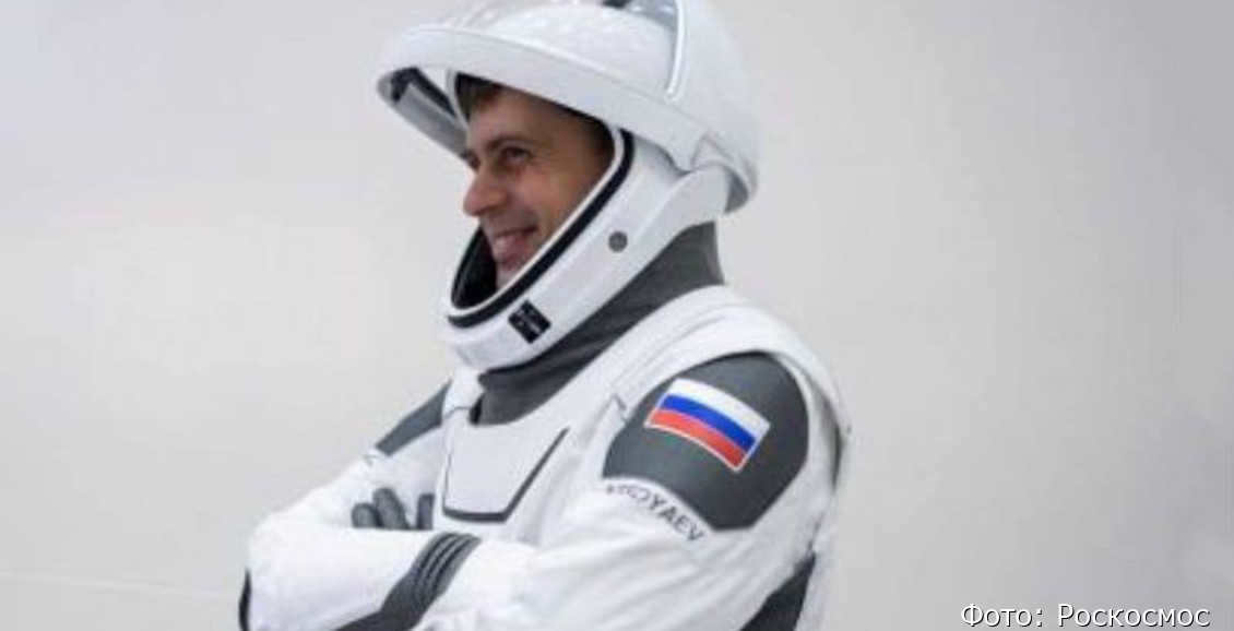 Pilot serving in Kamchatka sent to space 