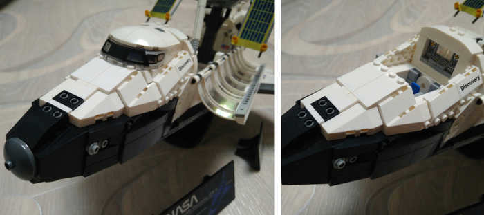 Shuttle 