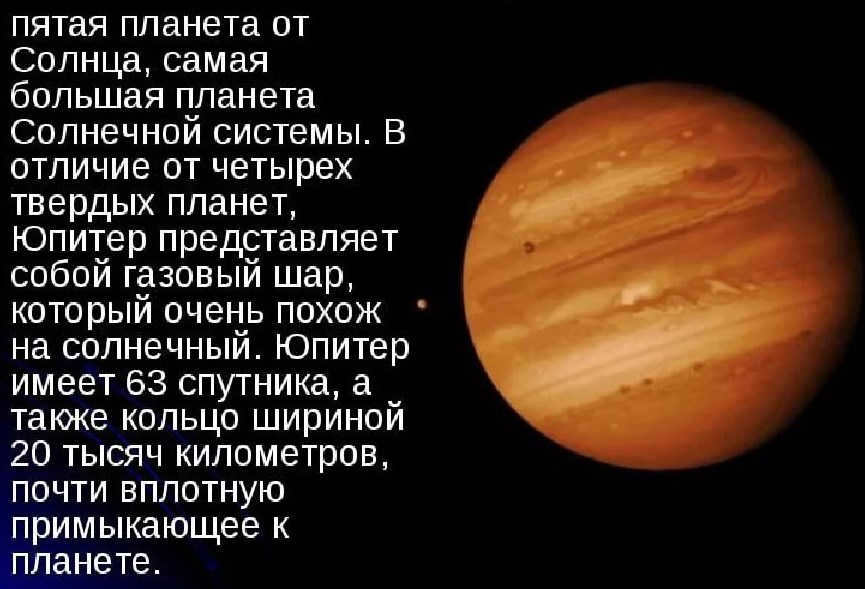 Characteristics