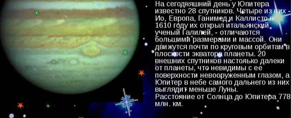 Satellites