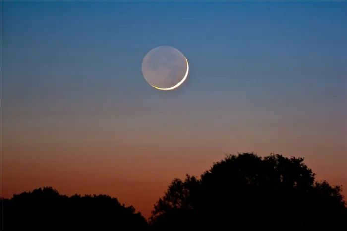 waning moon