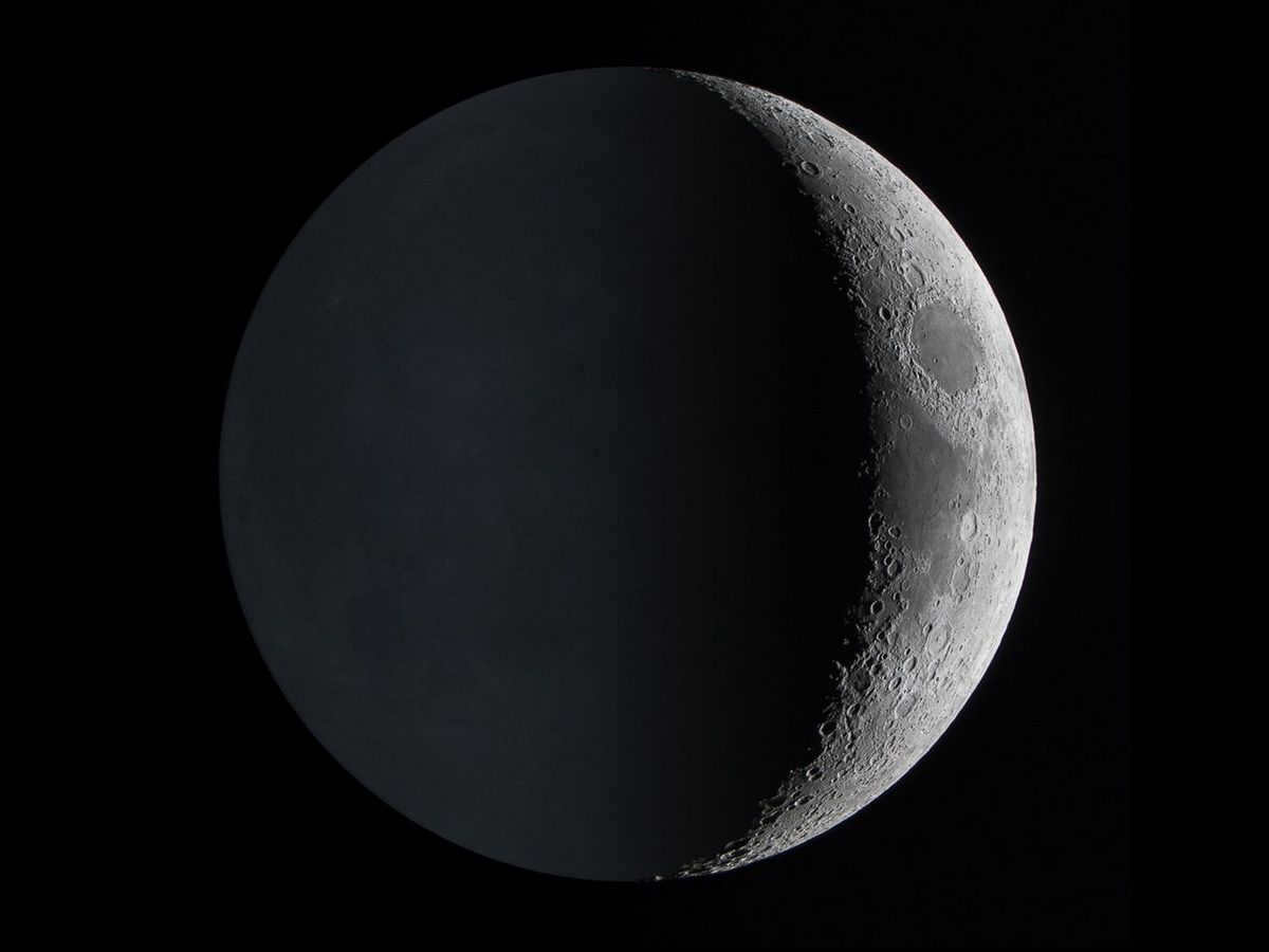 View of the moon through a telescope