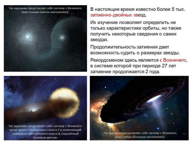 At present, more than 5 thousand