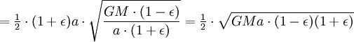 Every planet is in motion in such a way that the vector from the center of the planet to the Sun, known as the radius vector, changes over time