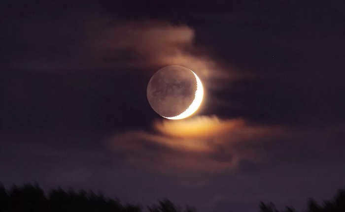 ash moon