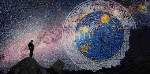 Cosmology