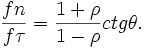 \frac<f<n></p>
<p>>>> = \frac ctg \theta.