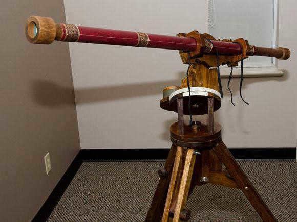 discovery of the telescope
