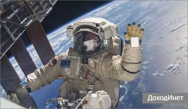 Astronaut in outer space
