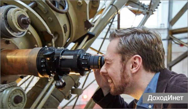 Profession astronomer