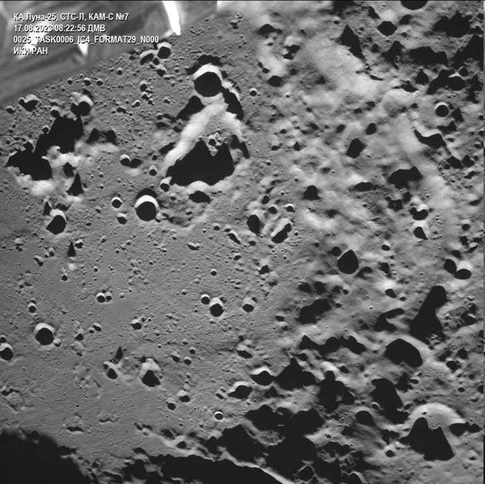 "Luna-25" took the first image of the lunar surface Roscosmos, Cosmonautics, Luna-25, Longpost