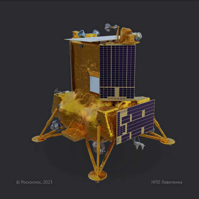 "Luna-25" has entered orbit of the Moon's artificial satellite! Cosmonautics, Roscosmos, Luna-25