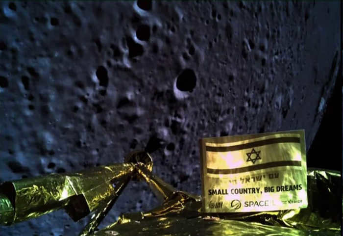 "Luna-25" took the first image of the lunar surface Roscosmos, Cosmonautics, Luna-25, Longpost