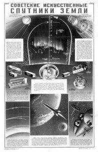 They called it Sputnik: the history of the first artificial satellite 34