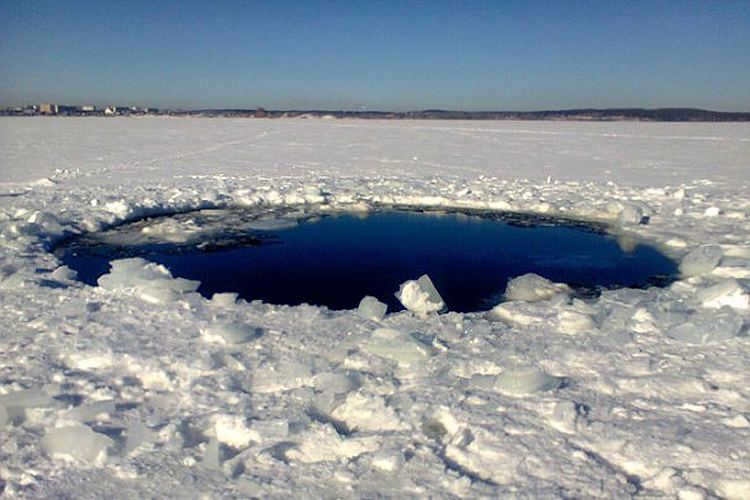 Place of meteorite fall