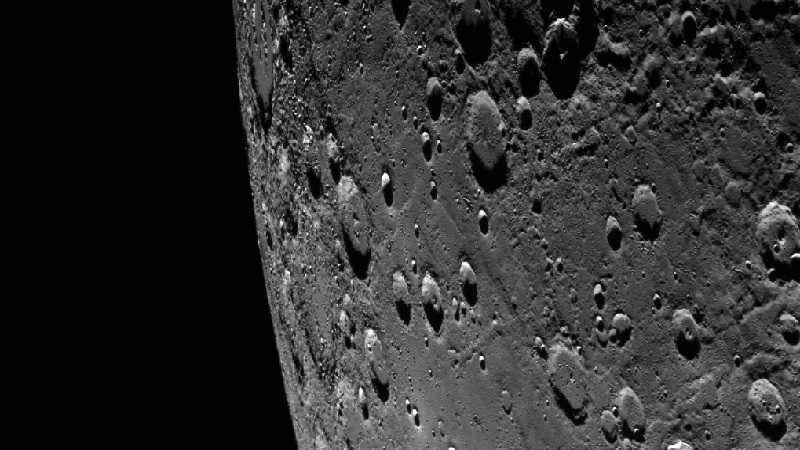 A fragment of Mercury's surface