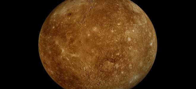 Mercury