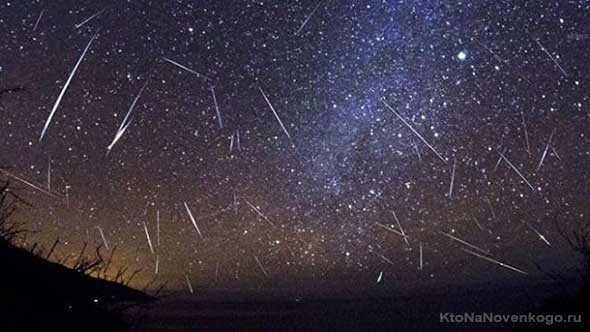 Meteor shower
