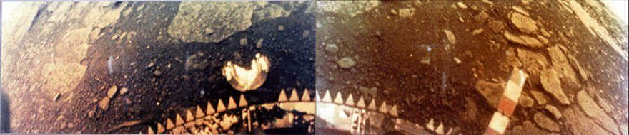 First color images of Venus' surface taken by the Venera-13 probe