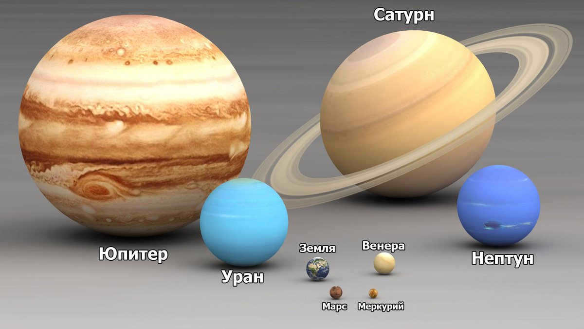 Planeta-Zemlya-2