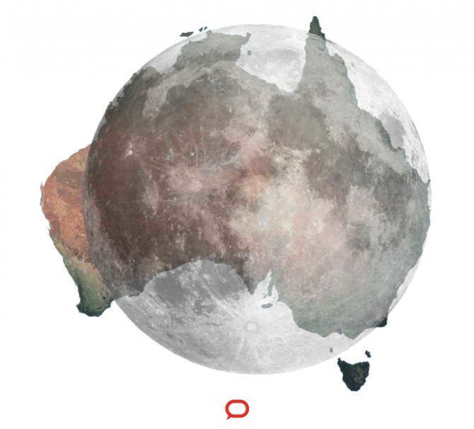 How big is the Moon? Let's try to imagine...