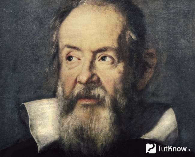 Galileo studied the lunar surface