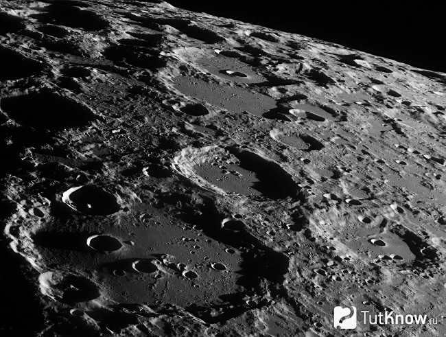 Lunar craters