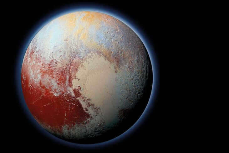What is Pluto famous for?