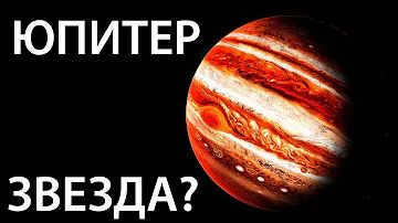 Can Jupiter transform into a star? What if Jupiter turned into a star?