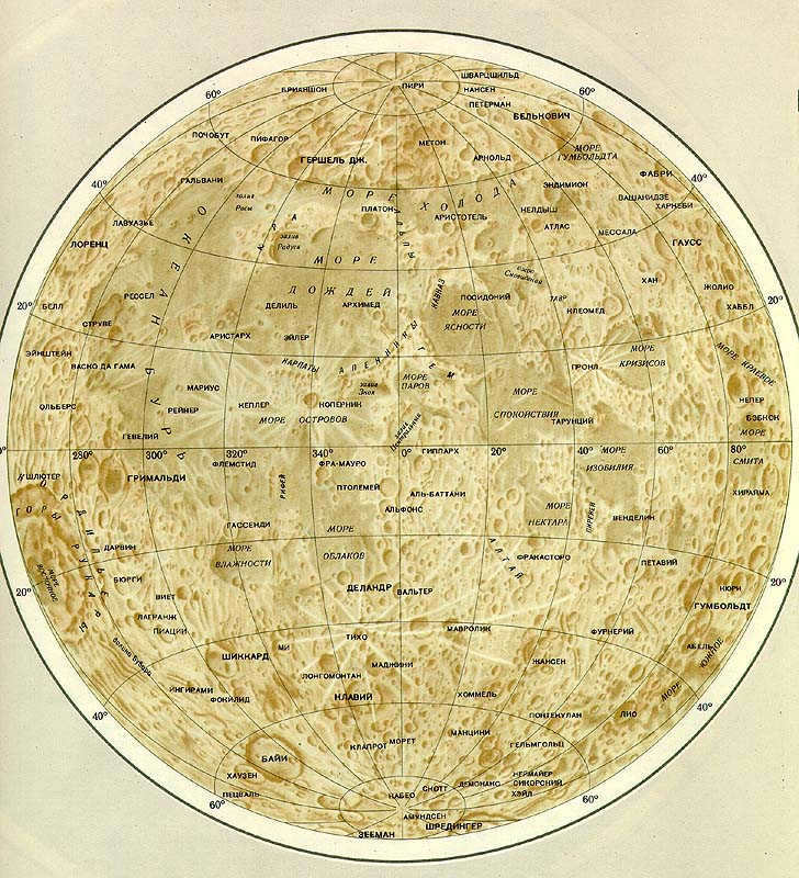 Map of the Moon