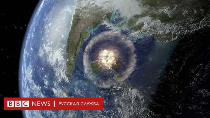 The Biggest Craters on Earth Astronomy, Geology, Longpost